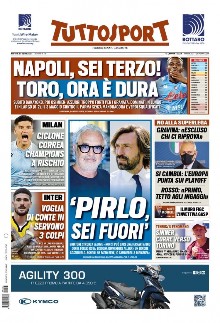 者的目光 者的目光