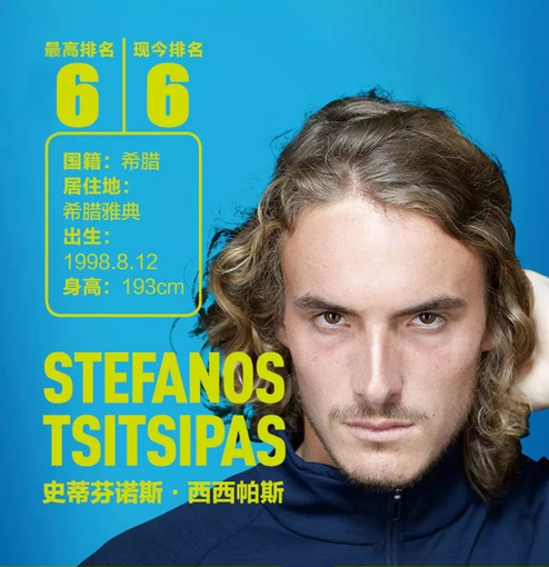 竞争必须真 竞争必须真