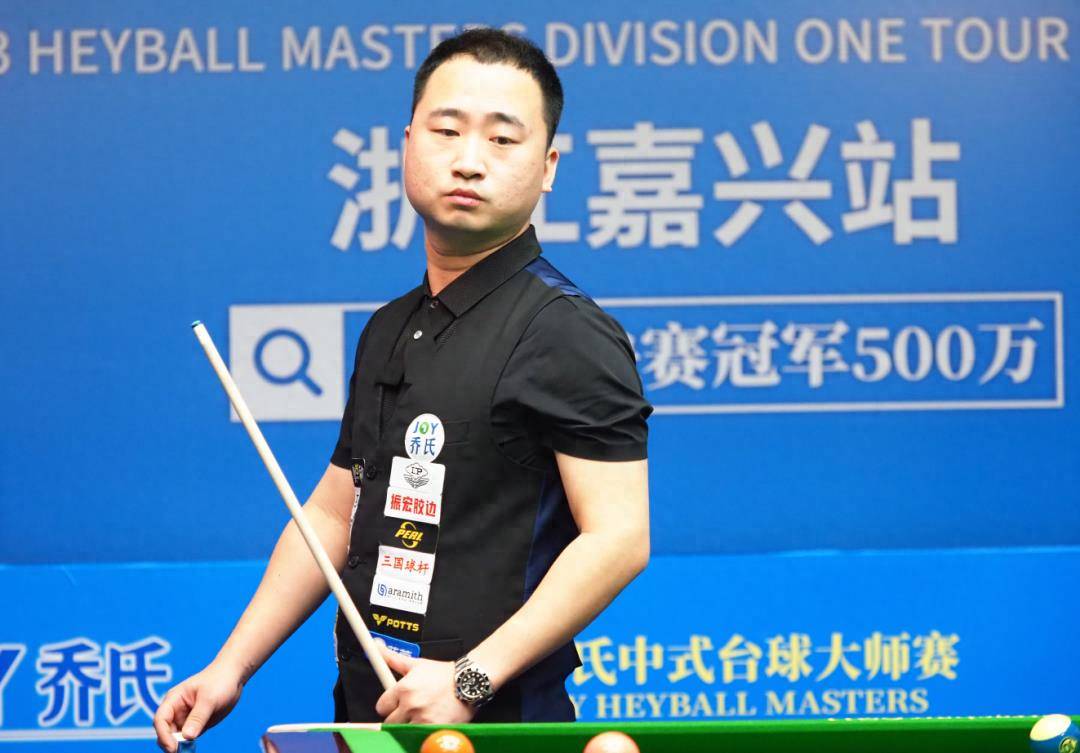 也具备磨局 也具备磨局