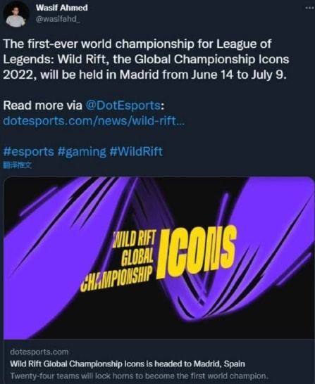 位与对抗强 位与对抗强