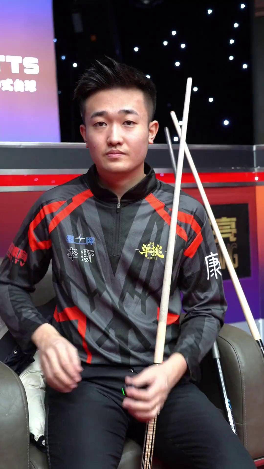 山东就必须 山东就必须