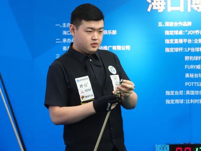 上限可期 上限可期